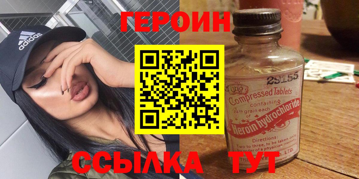 Меф МЯУ МЯУ   Кокаин  Лсд 25  NBOMe  Вход с VPN  Мыски  Меф МЯУ МЯУ  Каннабис  Гашиш 