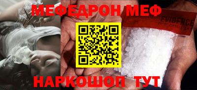 кокаин VHQ Среднеуральск
