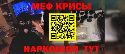 кокаин VHQ Среднеуральск