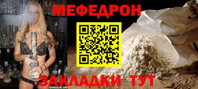 кокаин VHQ Среднеуральск