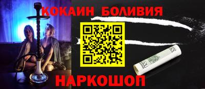 трава Старая Купавна