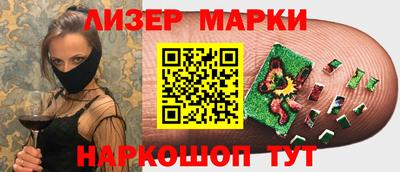 кокаин VHQ Среднеуральск