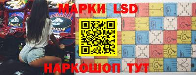 трава Ставрополь