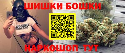 трава Старая Купавна