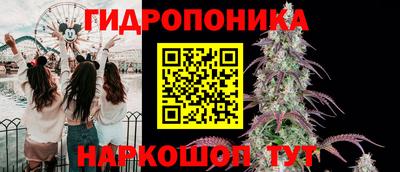 кокаин VHQ Среднеуральск