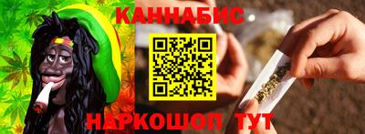 трава Ставрополь