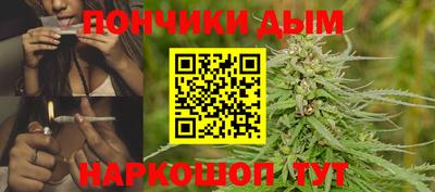 кокаин VHQ Среднеуральск