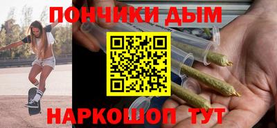трава Ставрополь