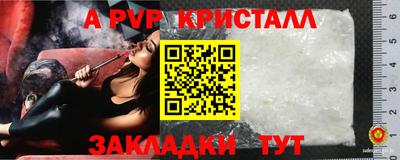 кокаин VHQ Среднеуральск