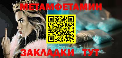 кокаин VHQ Среднеуральск