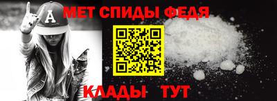 трава Старая Купавна