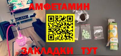 кокаин VHQ Среднеуральск