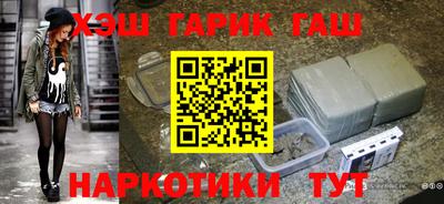 кокаин VHQ Среднеуральск