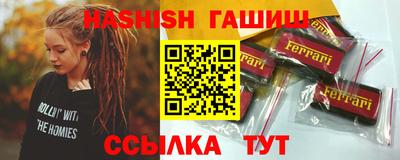 кокаин VHQ Среднеуральск