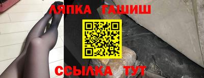 кокаин VHQ Среднеуральск