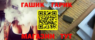 кокаин VHQ Среднеуральск
