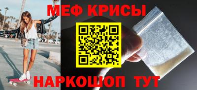 трава Старая Купавна