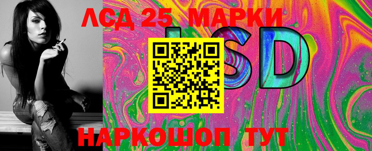 Марки N-bome 1500мкг  закладка  Мыски  Марки N-bome 1500мкг  Вход с VPN 