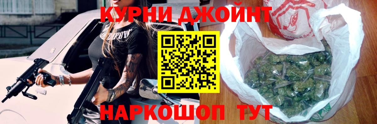 Канабис VHQ Мыски
